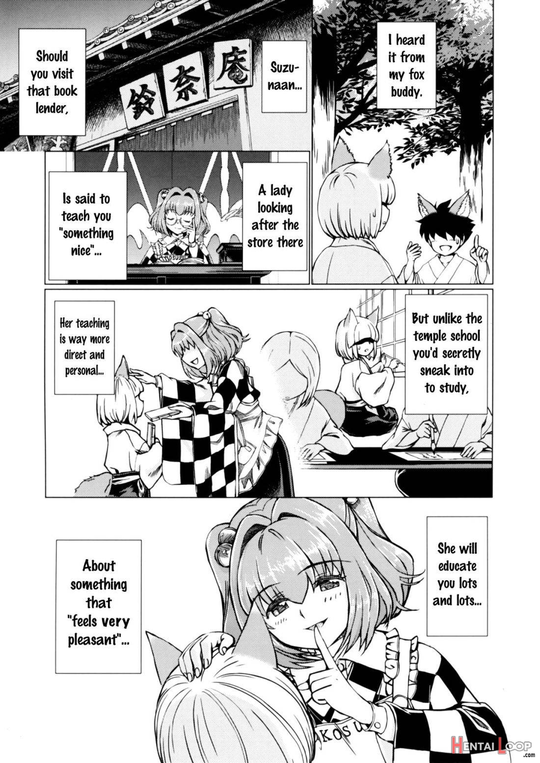 Ochita Tsubaki Sono Ni Hinoenma Hiroku Gaiden page 2