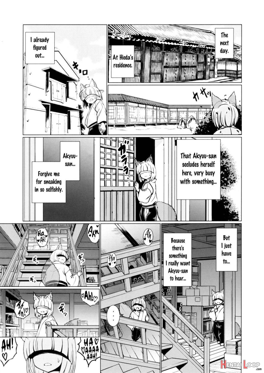 Ochita Tsubaki Sono Ni Hinoenma Hiroku Gaiden page 22