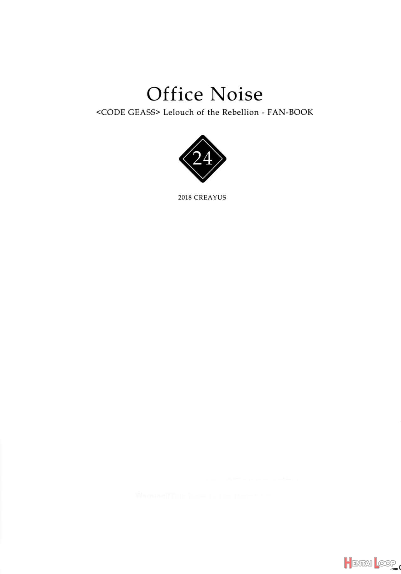 Office Noise page 2