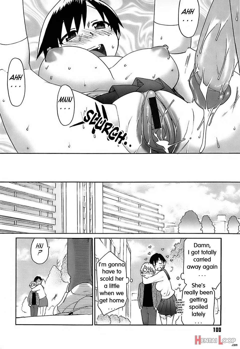 Oh! Imoto page 104