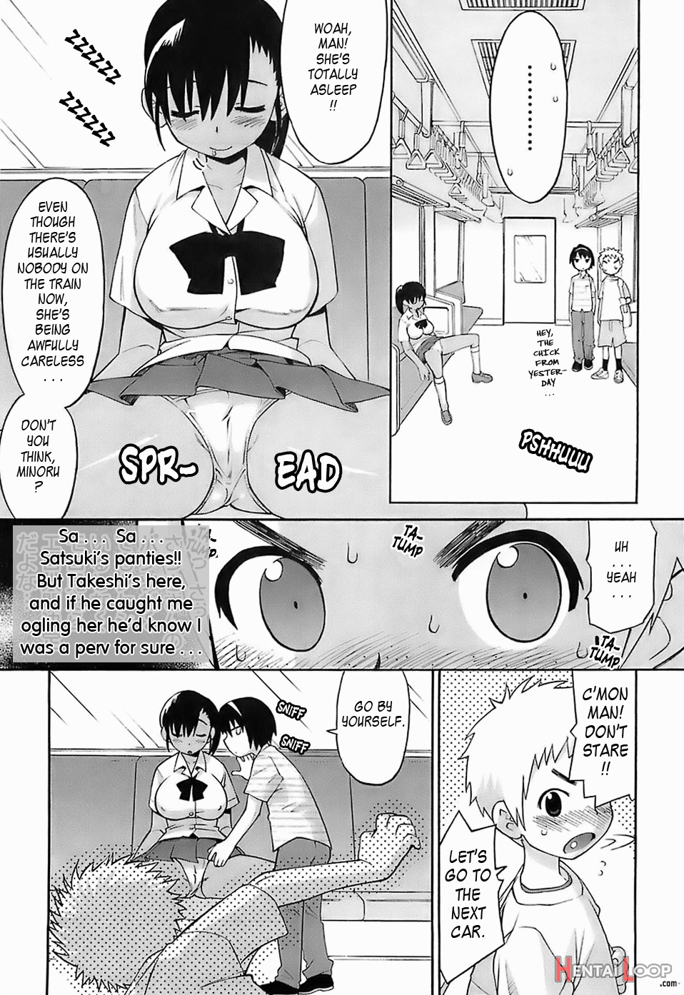 Oh! Imoto page 152