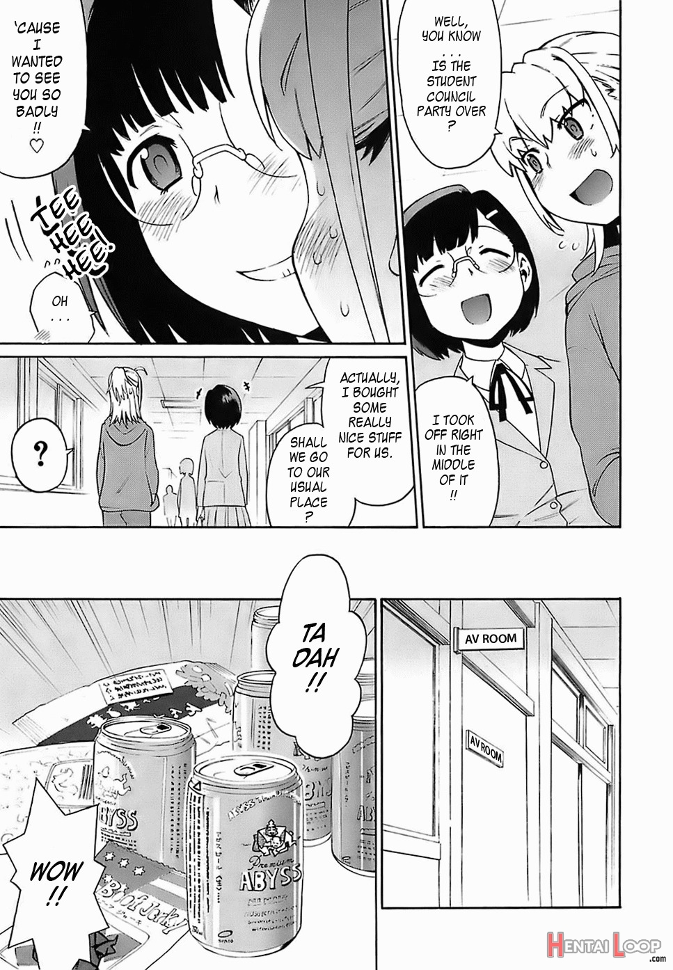 Oh! Imoto page 173