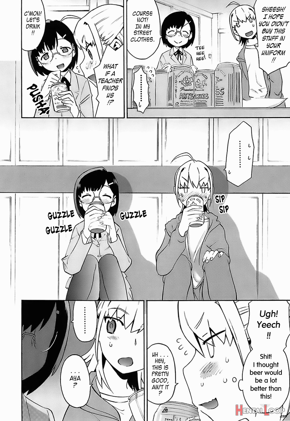 Oh! Imoto page 174