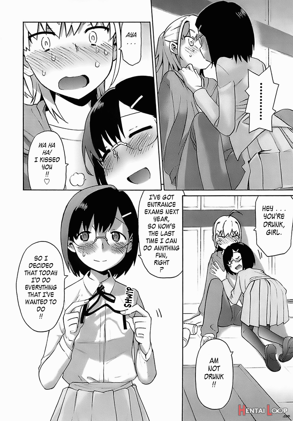 Oh! Imoto page 176