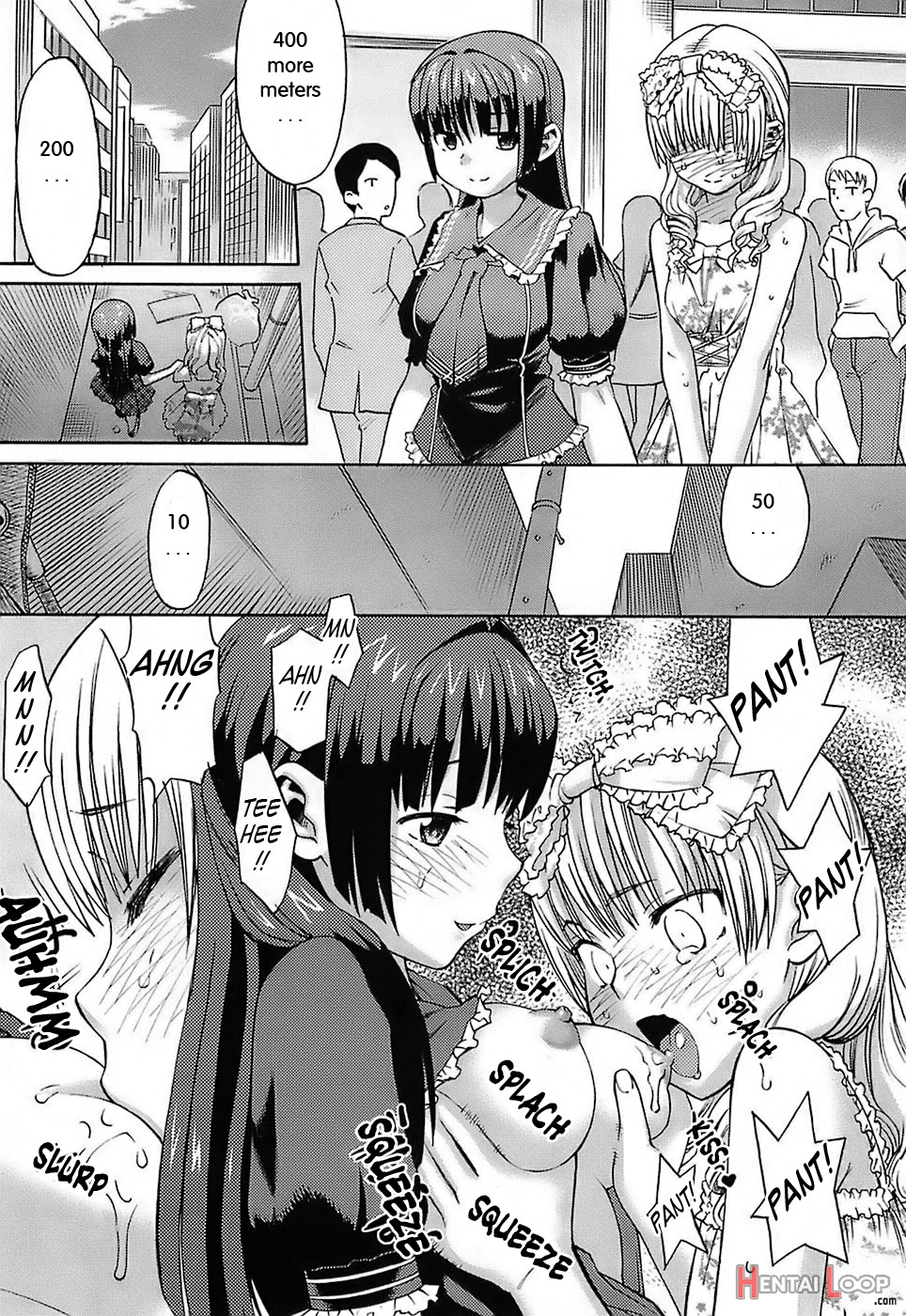 Oh! Imoto page 200