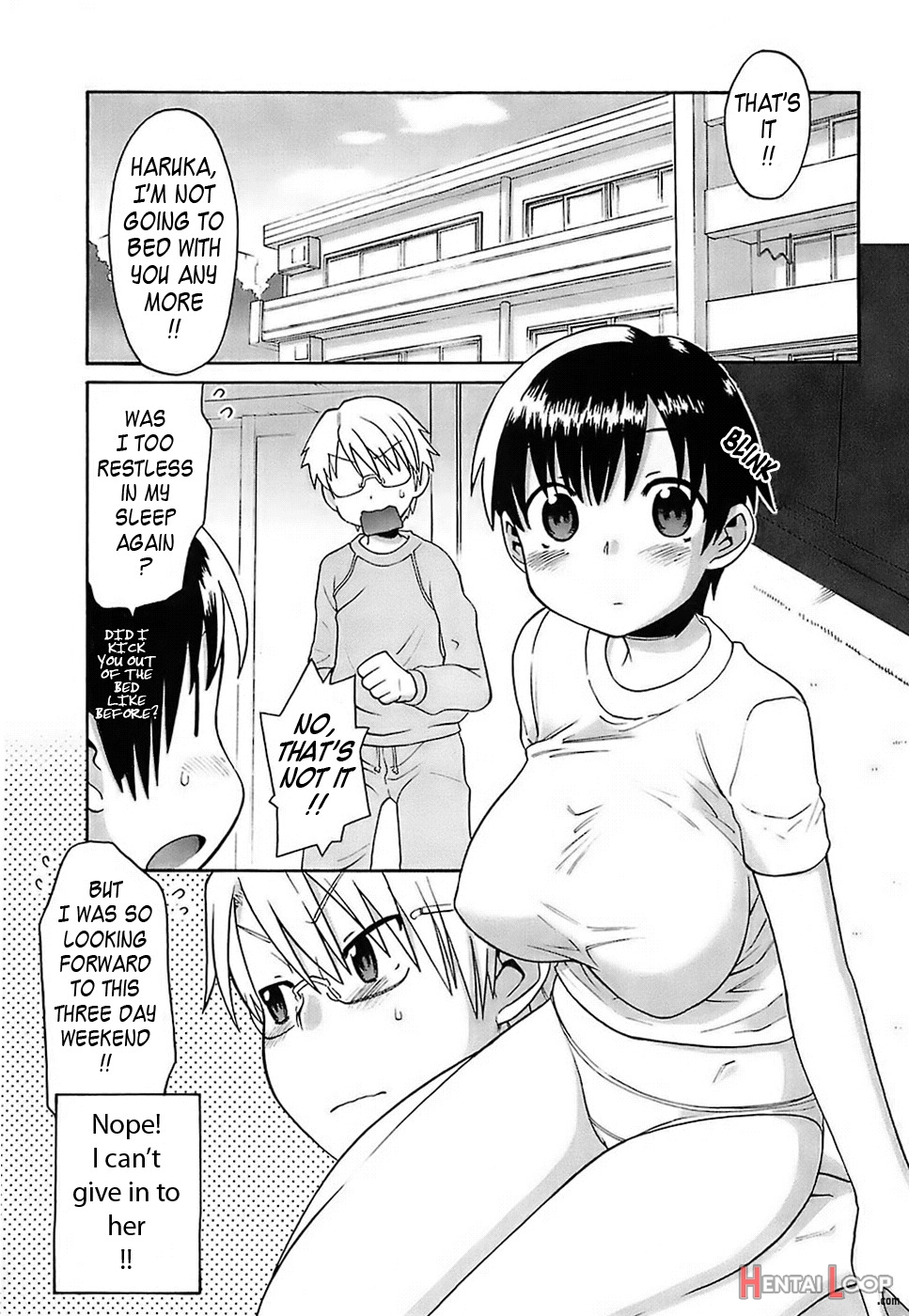 Oh! Imoto page 68