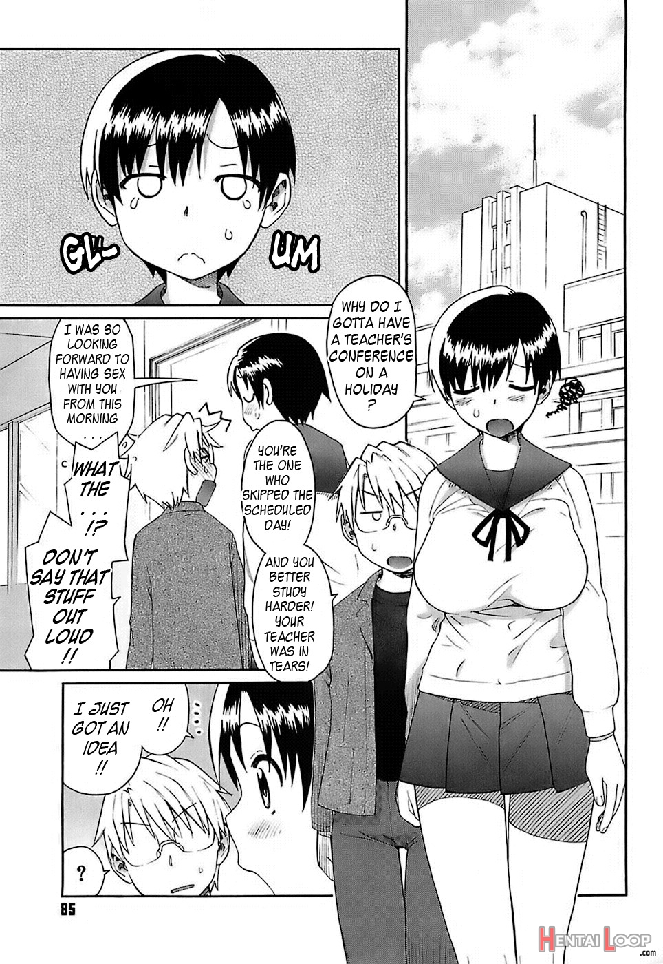 Oh! Imoto page 89