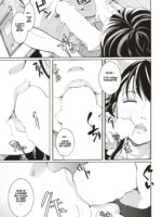 Ojåsama Wa Yumenouchi page 3