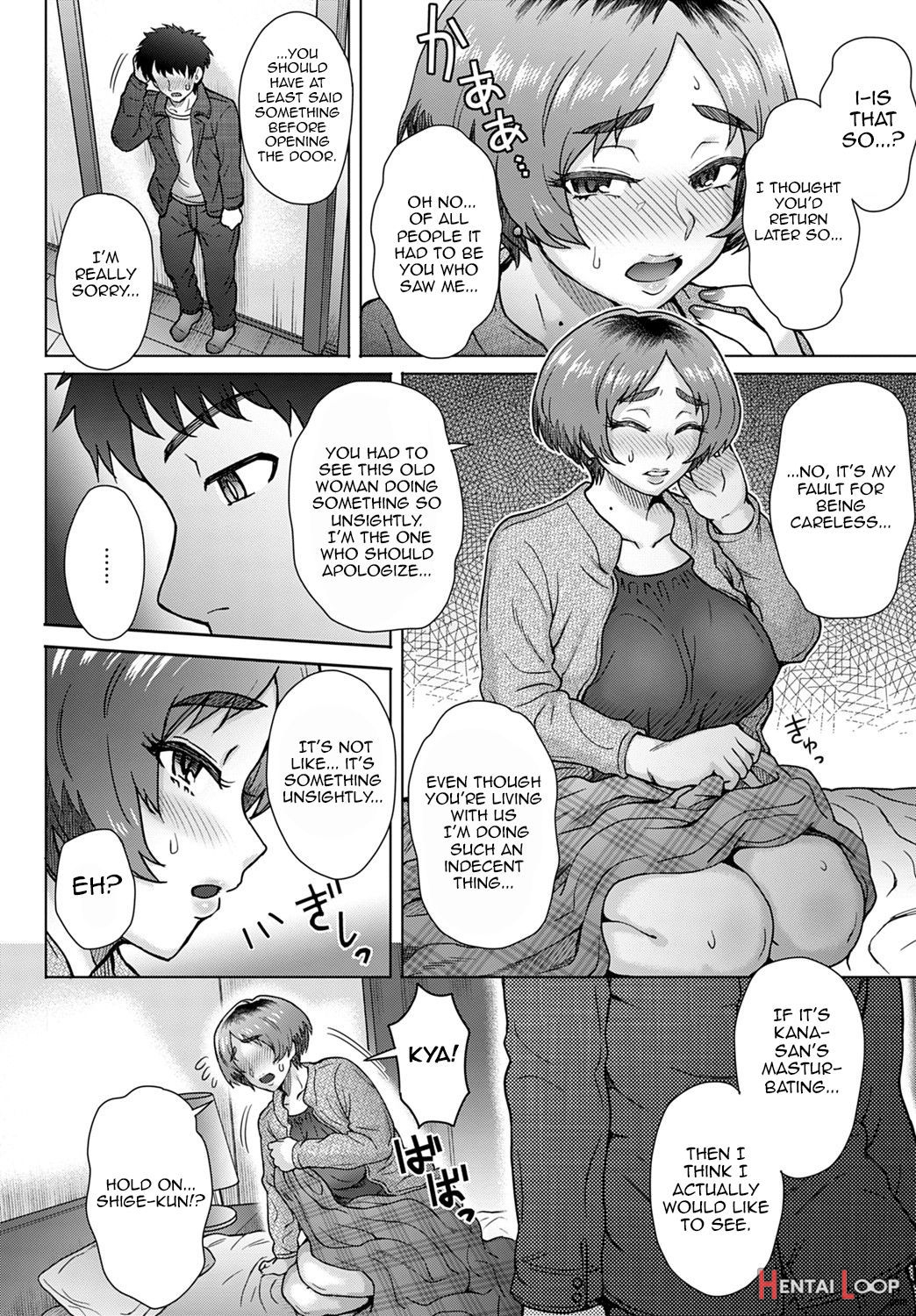 Oji No Tsuma page 6