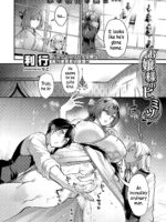 Ojou-sama No Himitsu page 2