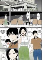 Okaa-san Itadakimasu. 2 – Colorized page 6