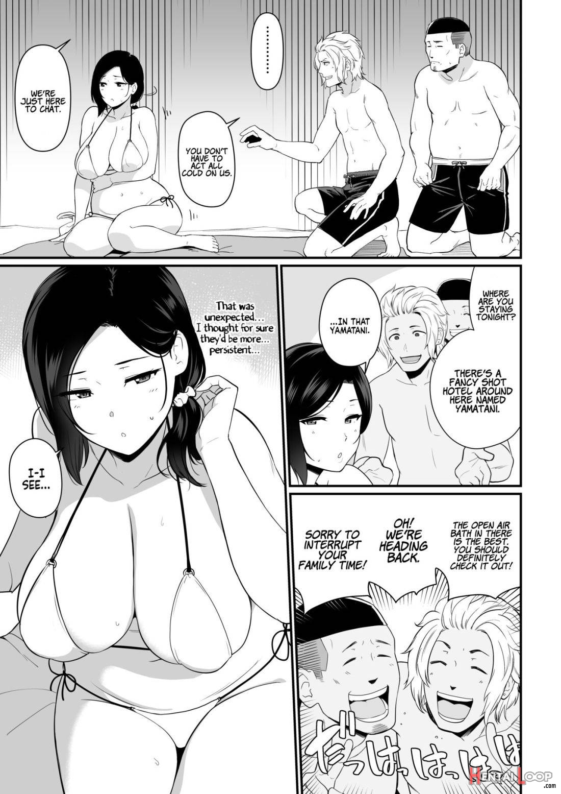 Okaa-san Itadakimasu. 2 page 4