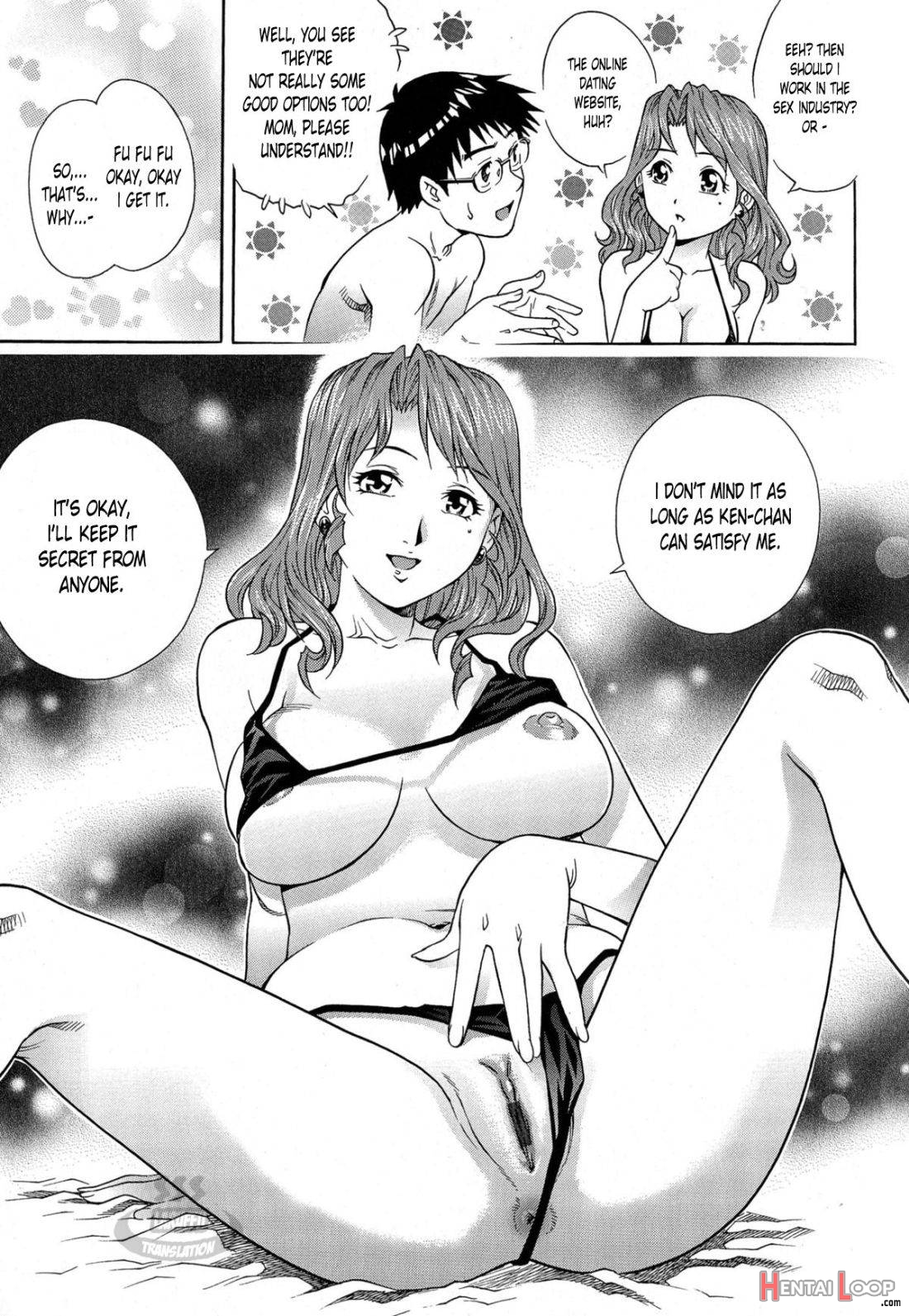 Okaa-san No Amai Nukumori page 12