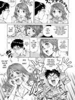 Okaa-san No Amai Nukumori page 4