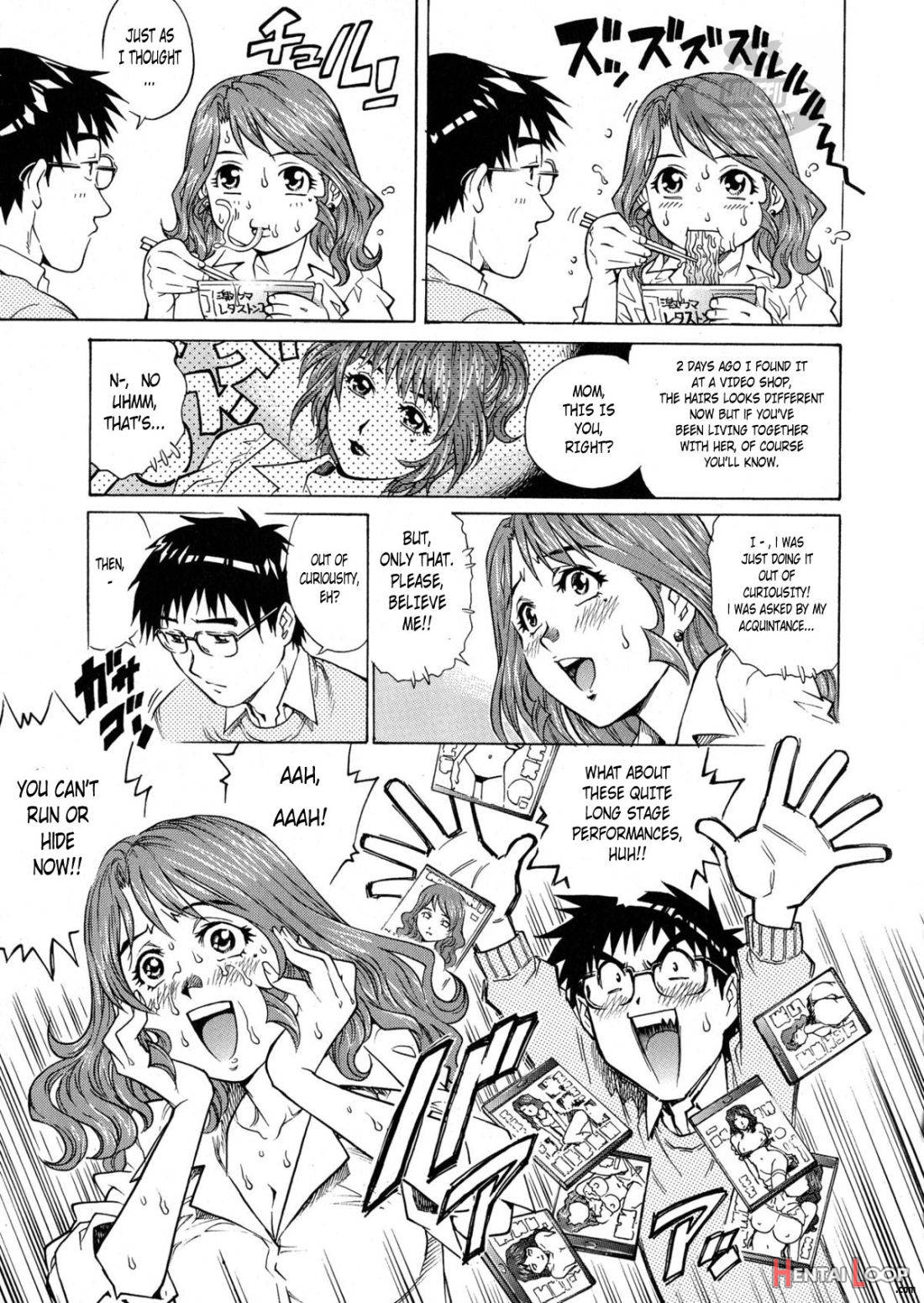 Okaa-san No Amai Nukumori page 4