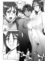 Okaa-san To Kagami page 3