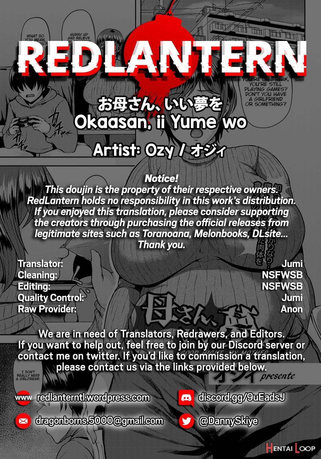 Okaasan, Ii Yume Wo page 21