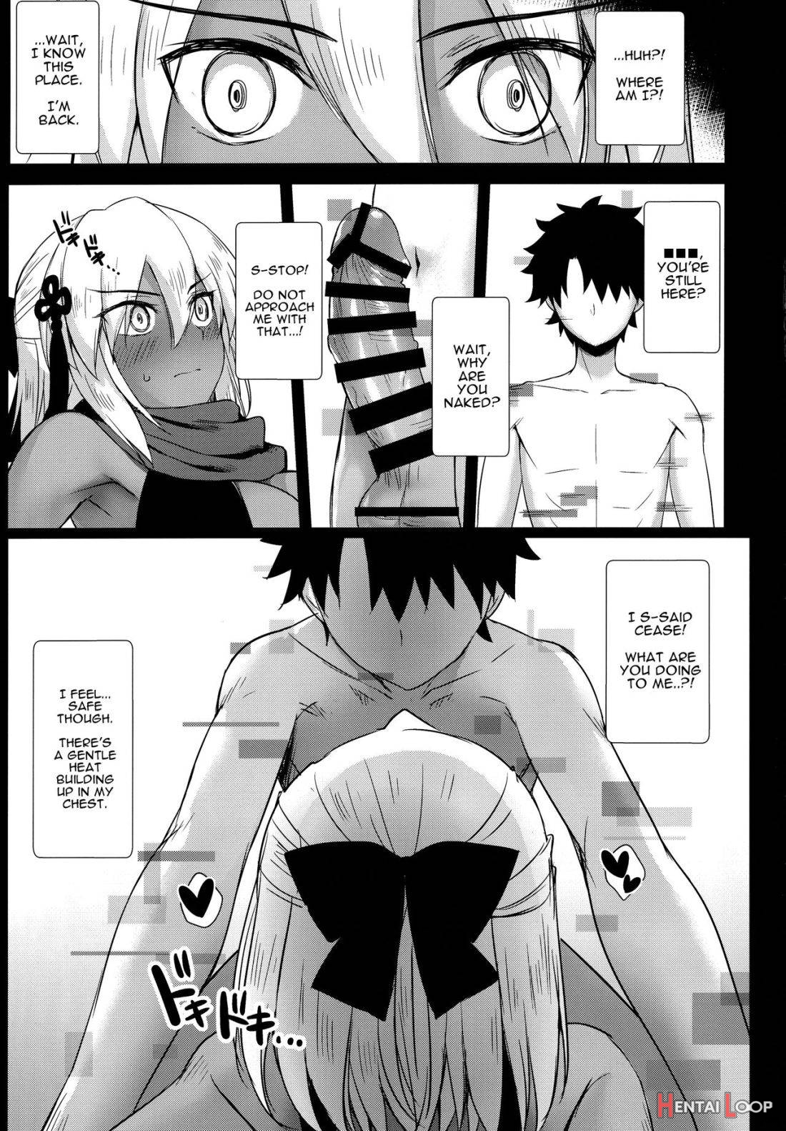 Okita Alter No Tanezuke Shuukai page 16