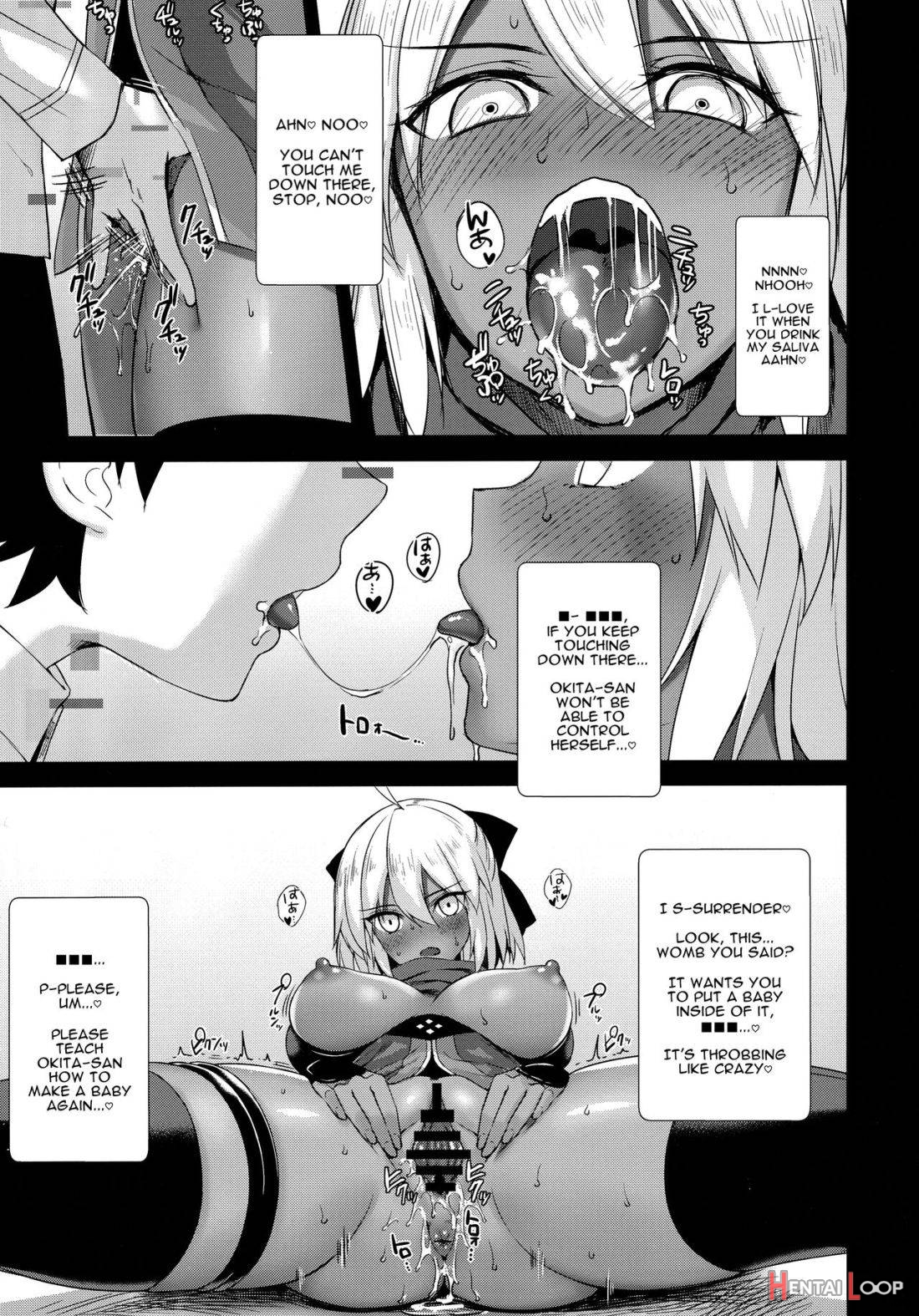 Okita Alter No Tanezuke Shuukai page 4