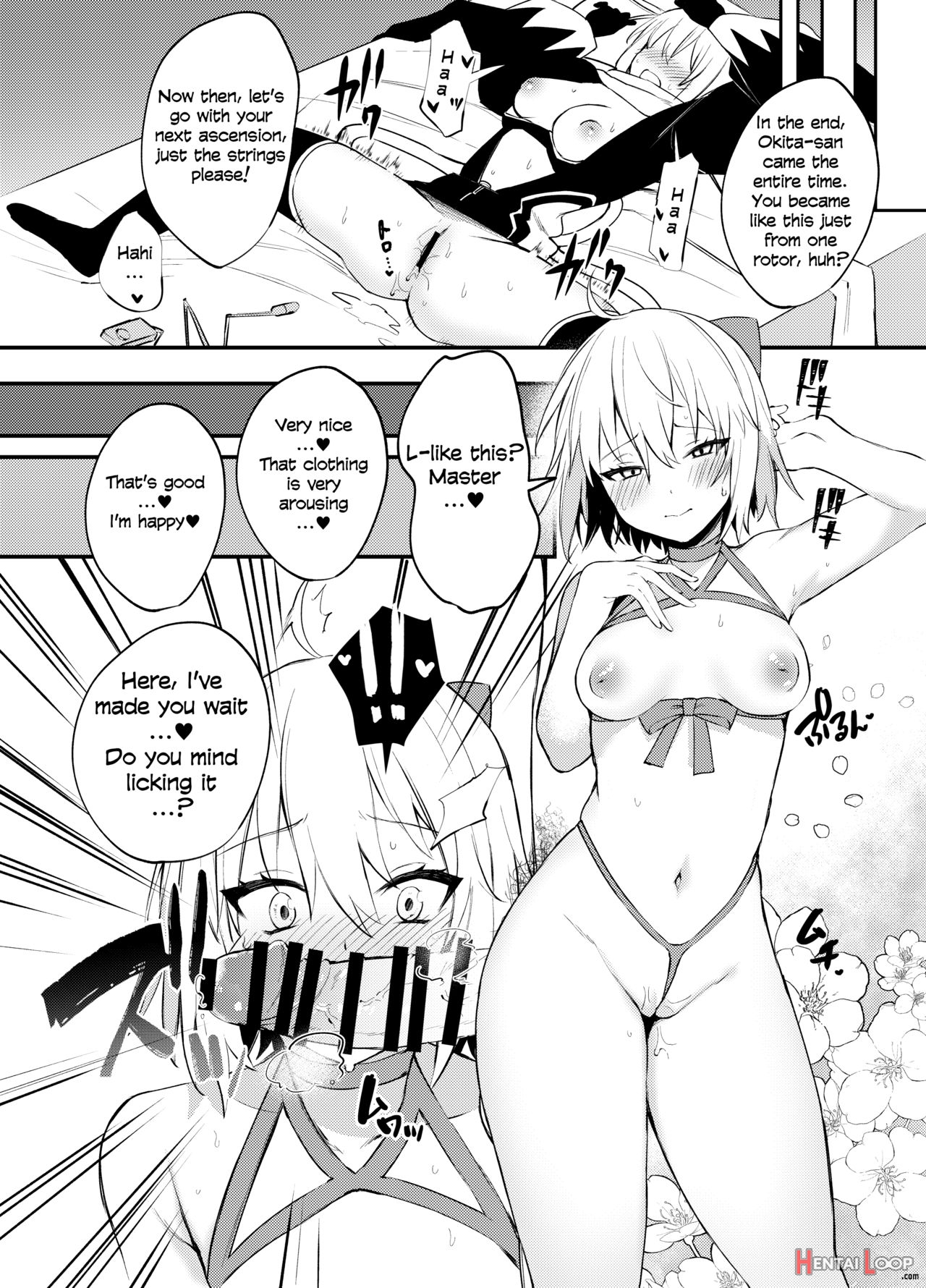 Okita-san Gaman Dekimasen! page 14
