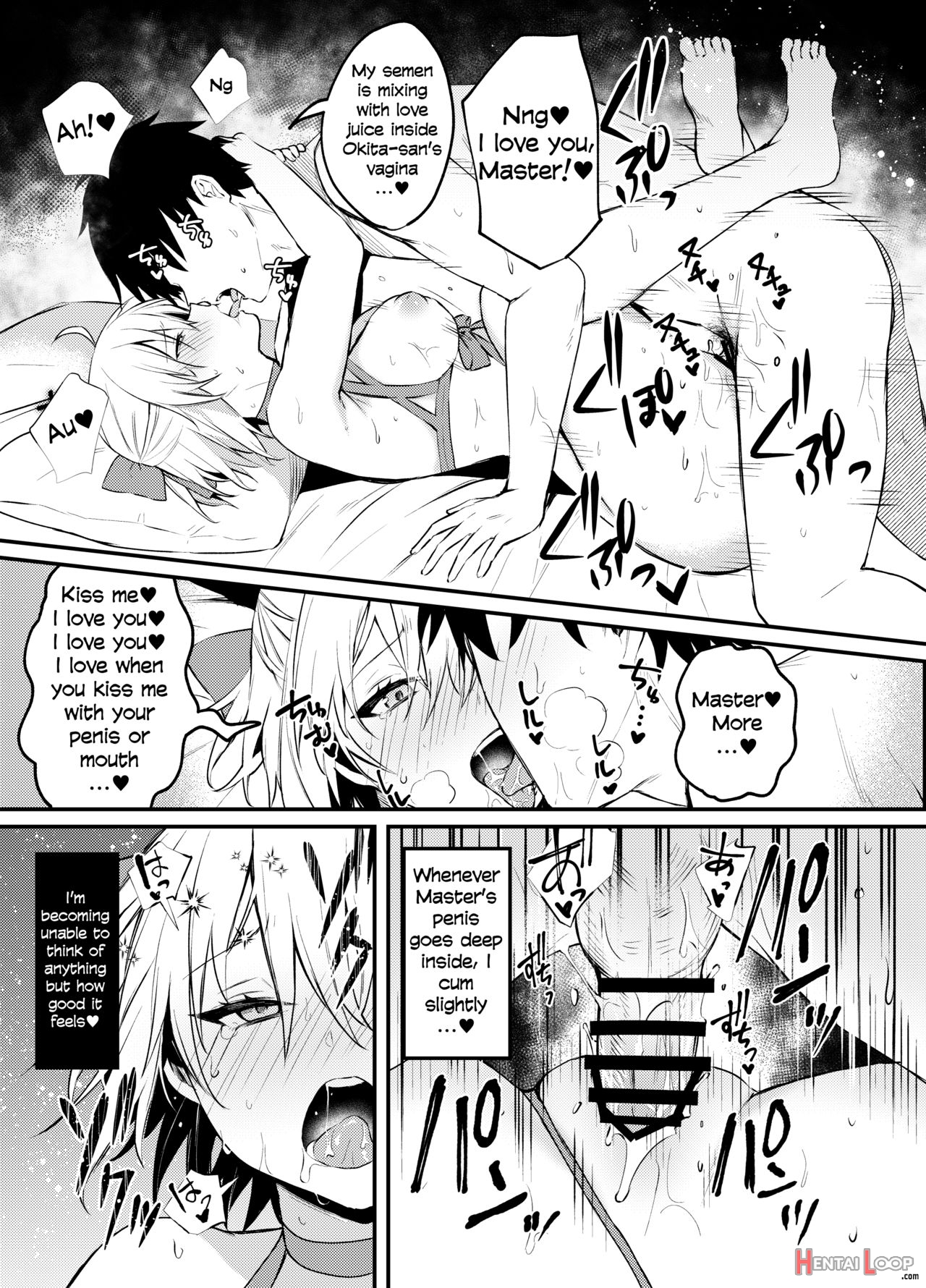 Okita-san Gaman Dekimasen! page 21