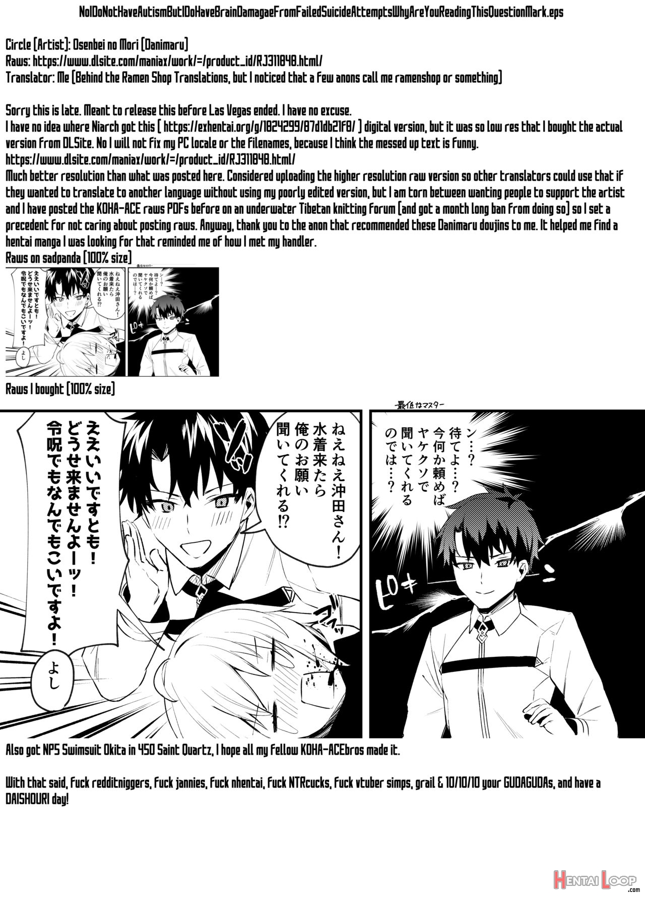 Okita-san Gaman Dekimasen! page 28