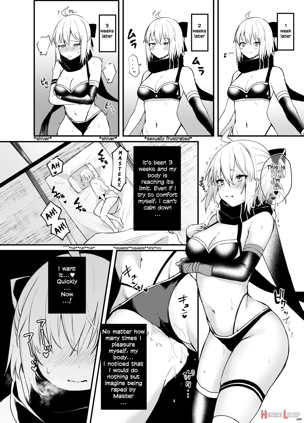 Okita-san Gaman Dekimasen! page 6