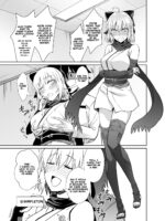 Okita San To Sex page 3