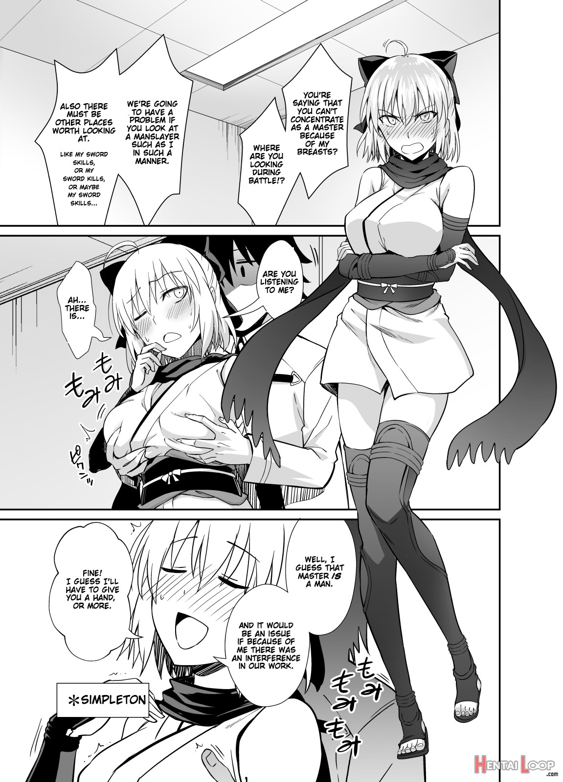 Okita San To Sex page 3