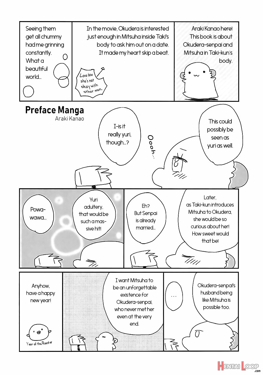 Okudera-senpai Wa Shiranai page 2