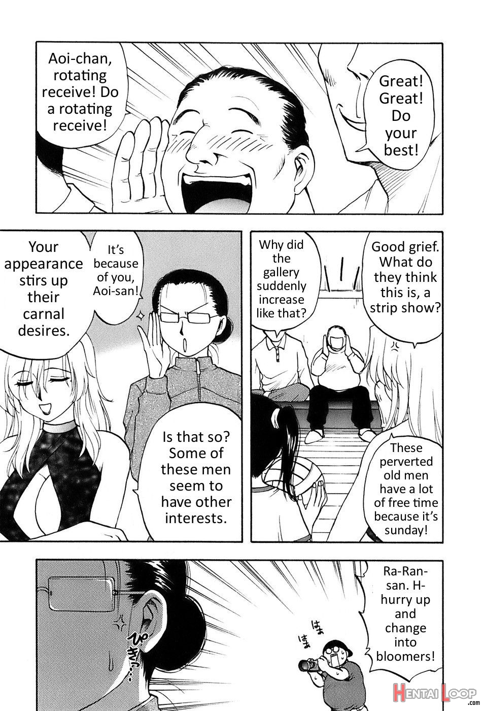 Okusan Volley Ch. 1-6 page 61