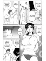 Okusan Volley Ch. 1-6 page 7