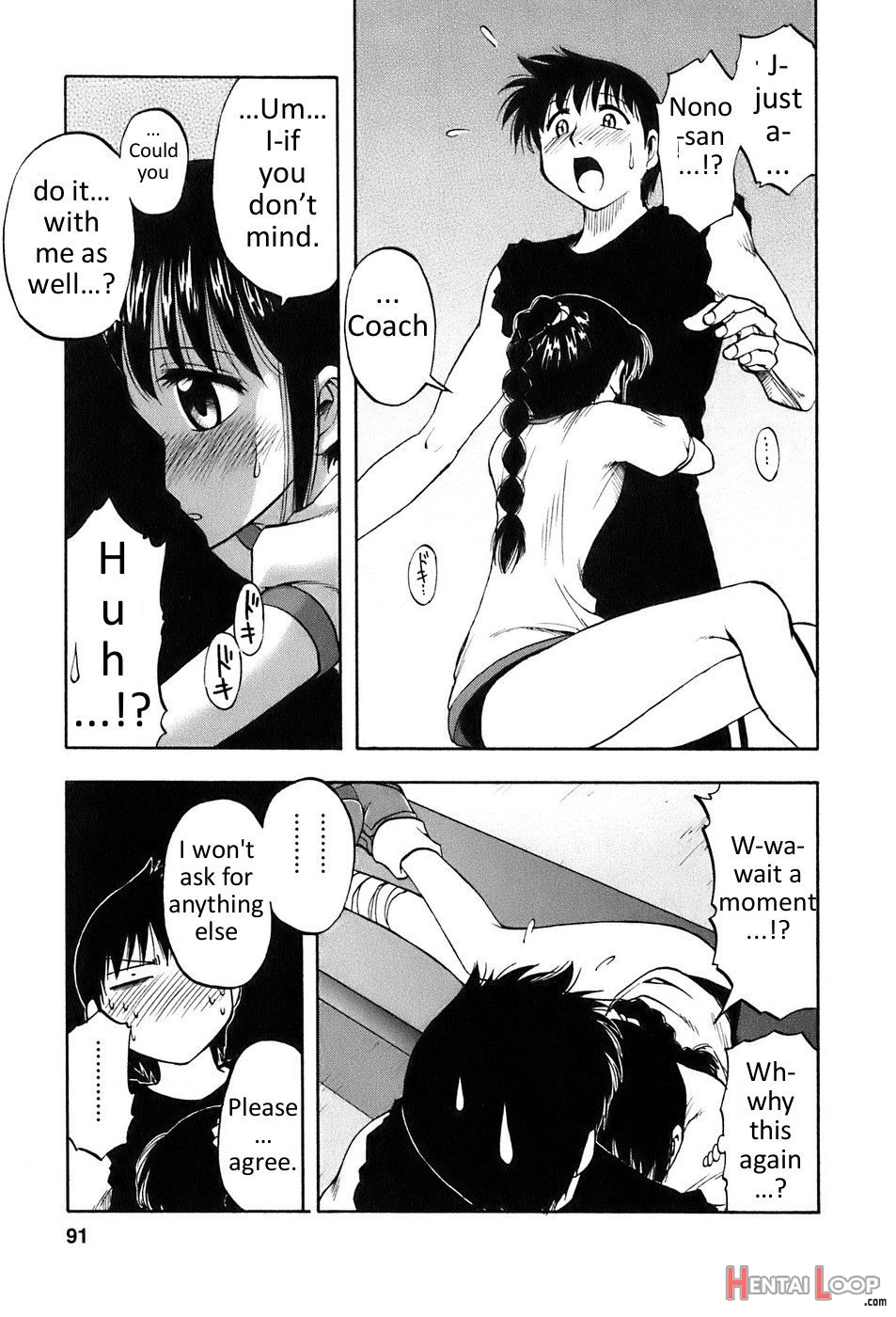 Okusan Volley Ch. 1-6 page 89