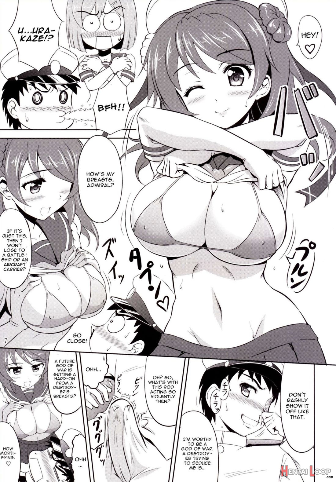 Omaera No Youna Kuchikukan Ga Iru Ka!! page 6