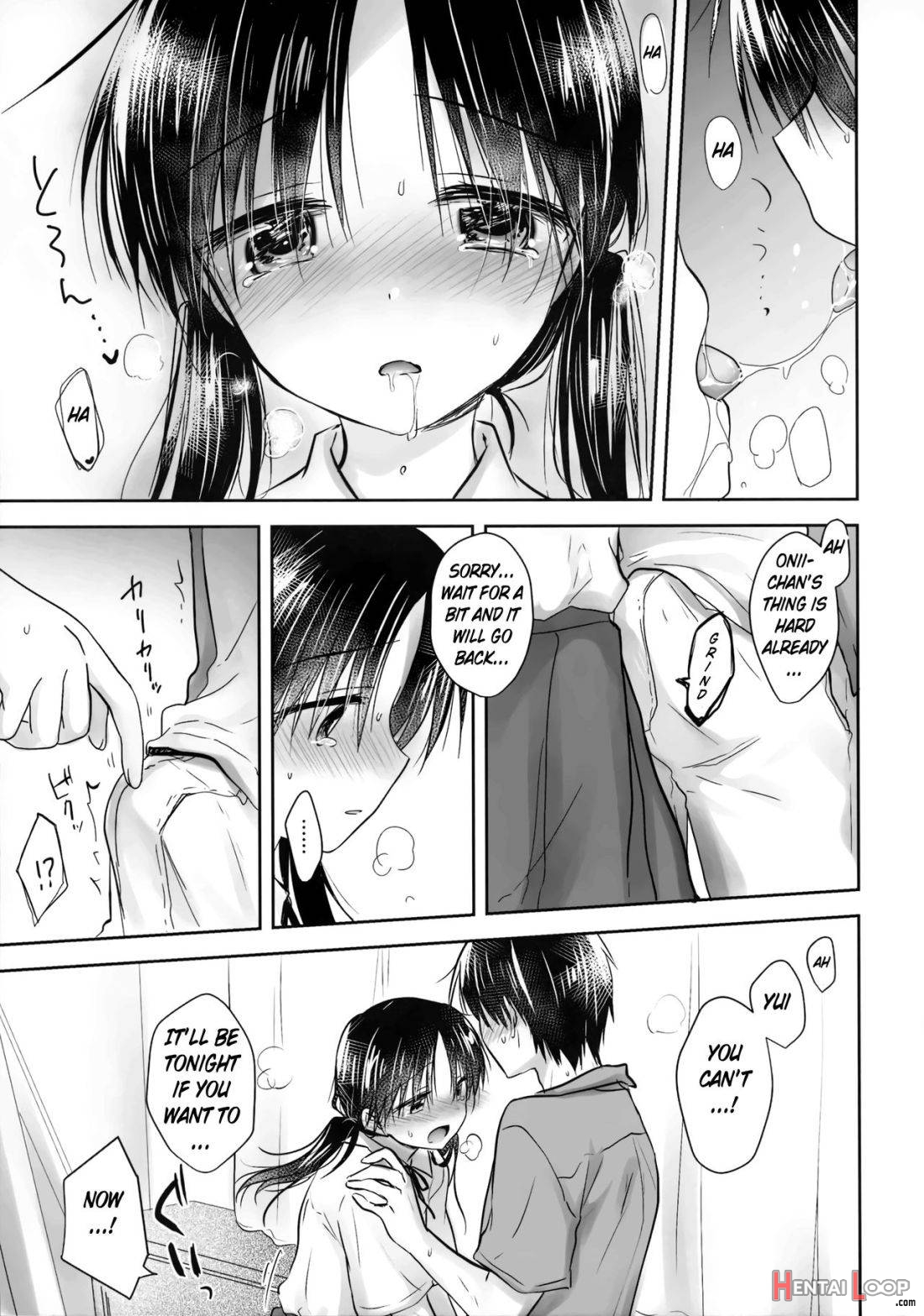 Omoide Sex page 25