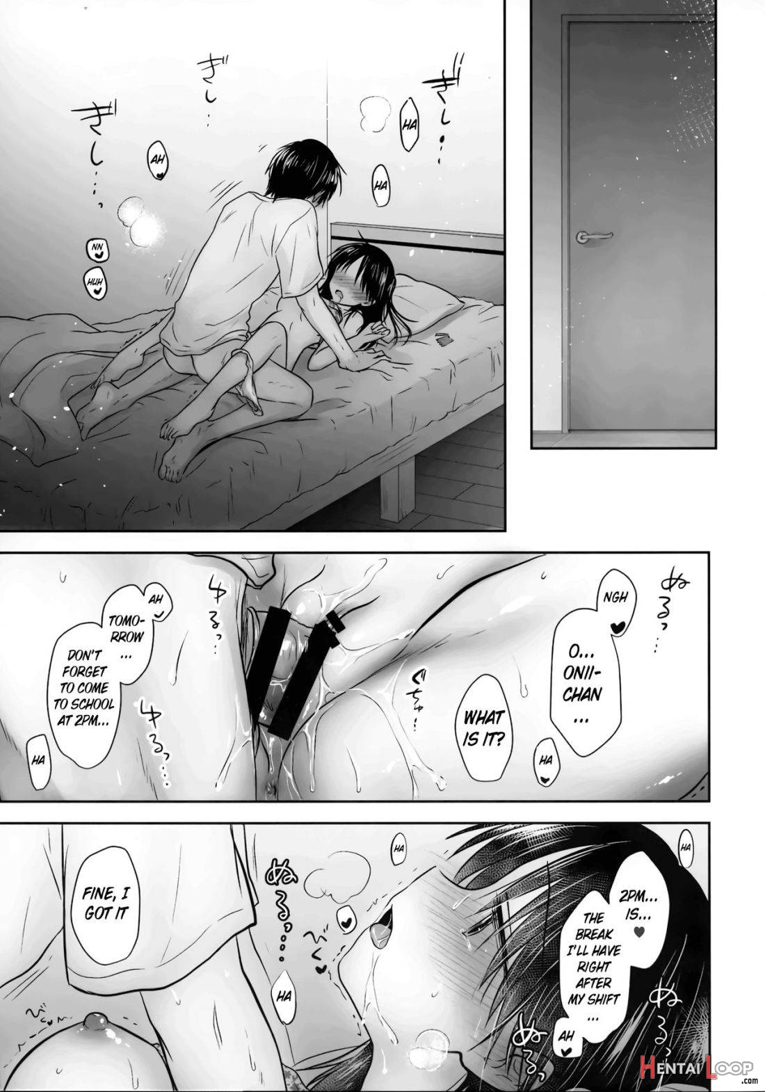 Omoide Sex page 3