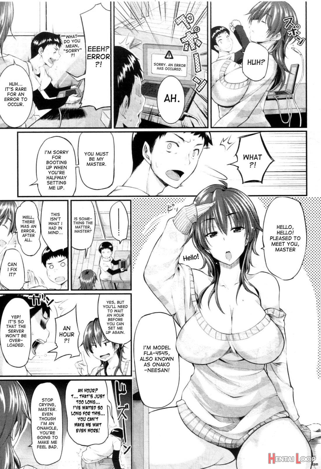 Onaho Ni Honoji page 3