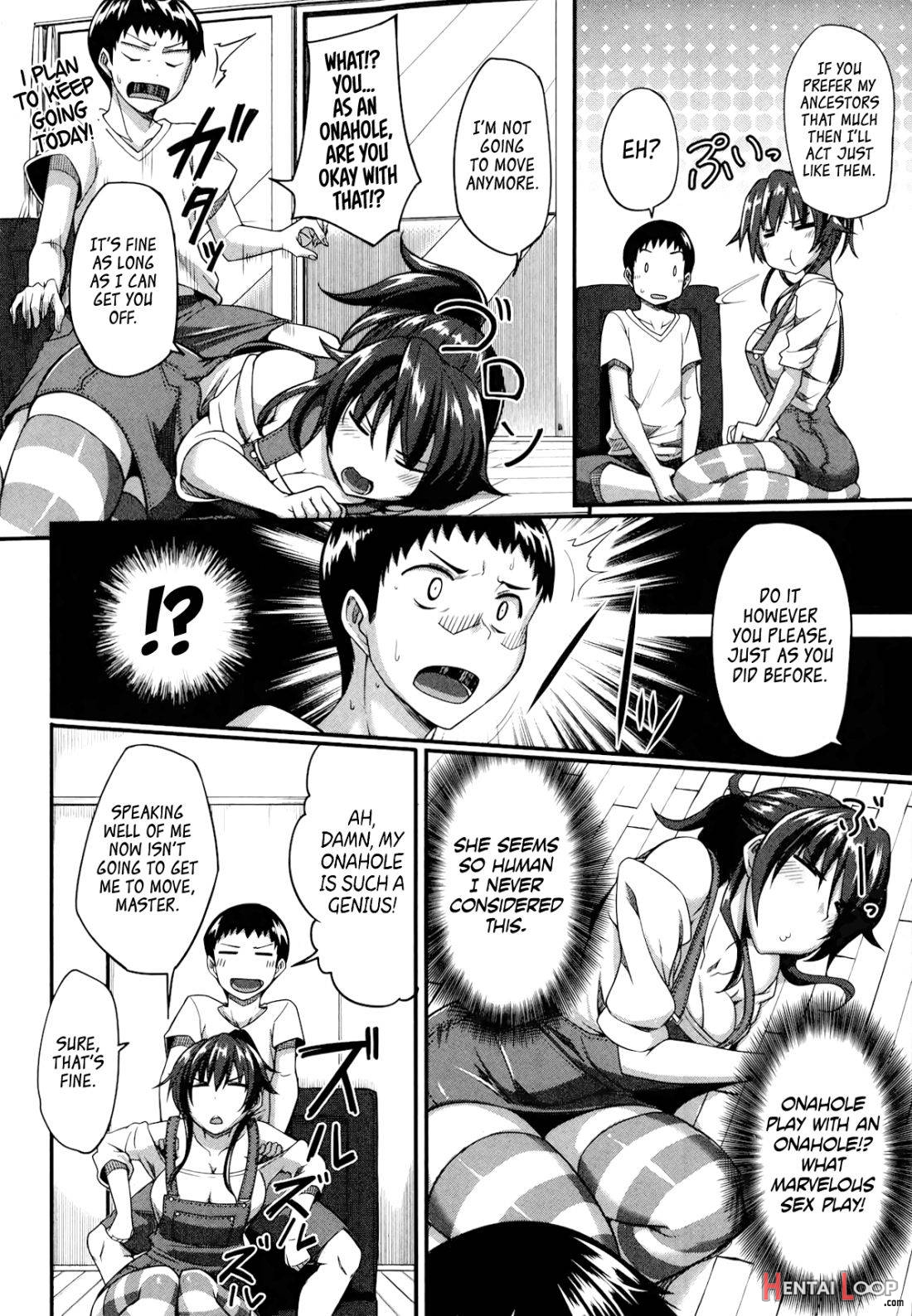 Onahole Ni Ho No Jitsu Returns! page 4