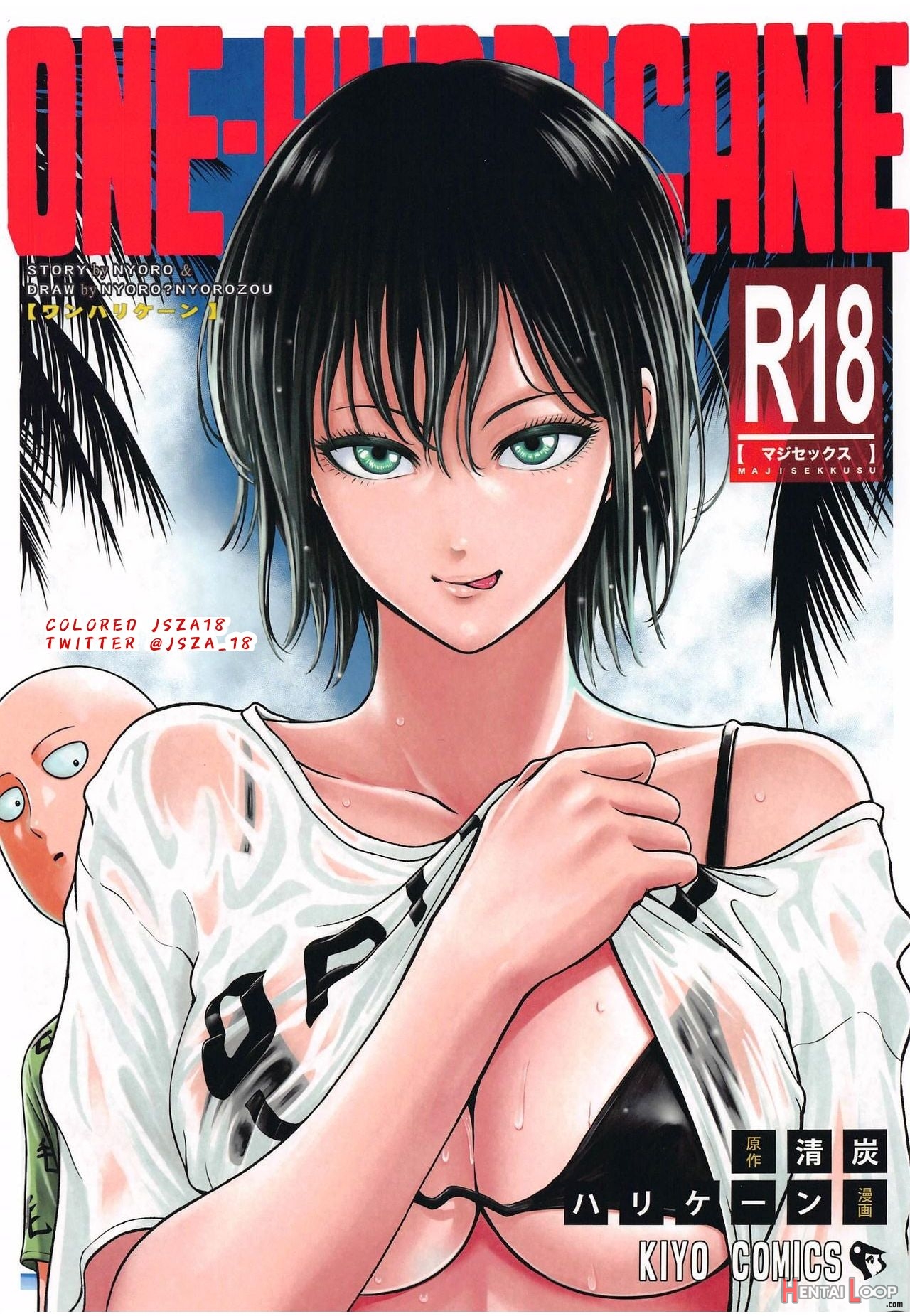 One-hurricane 6-5 Full Color - Read hentai doujinshi for free at HentaiLoop