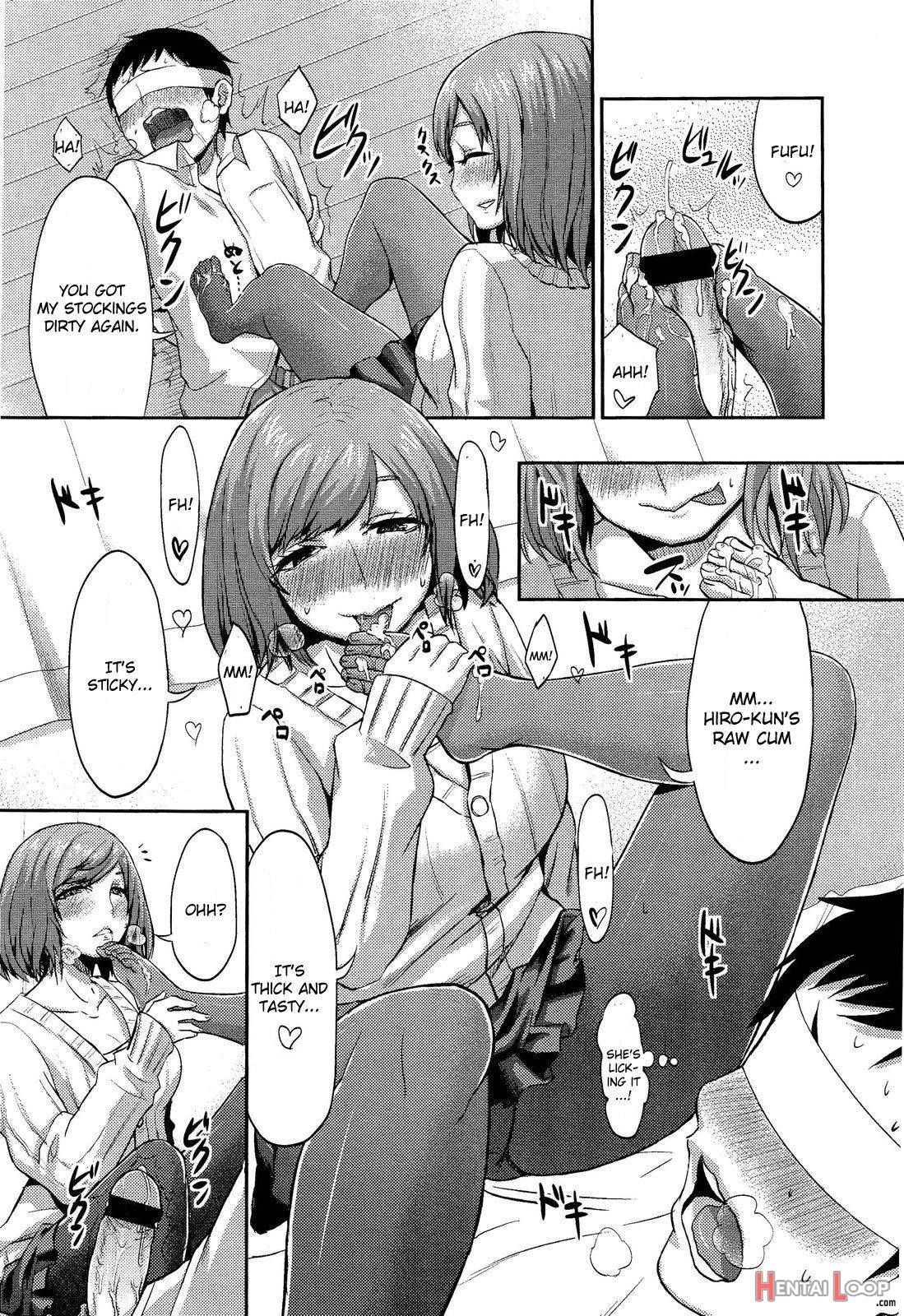 Onee-chan No Sm Kouza page 16