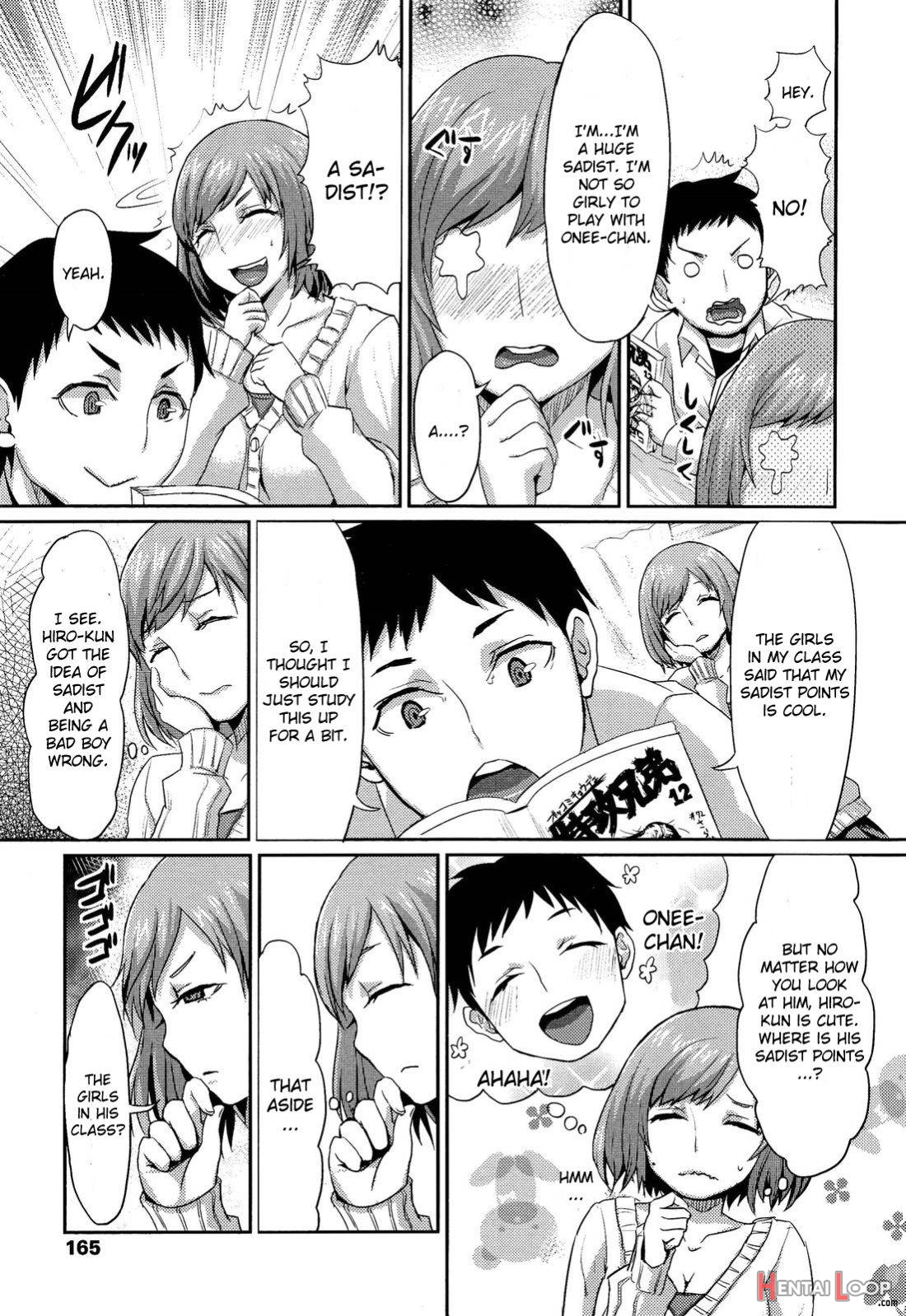 Onee-chan No Sm Kouza page 3