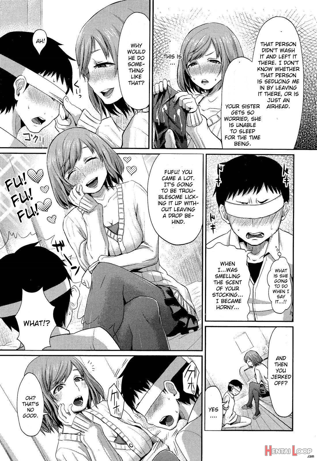 Onee-chan No Sm Kouza page 7