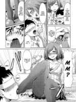 Onee-chan No Sm Kouza page 8