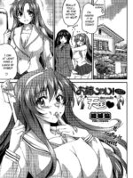 Onee-chan! Tengoku 5 Ane page 1