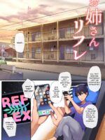 Onee-san Reflex page 2