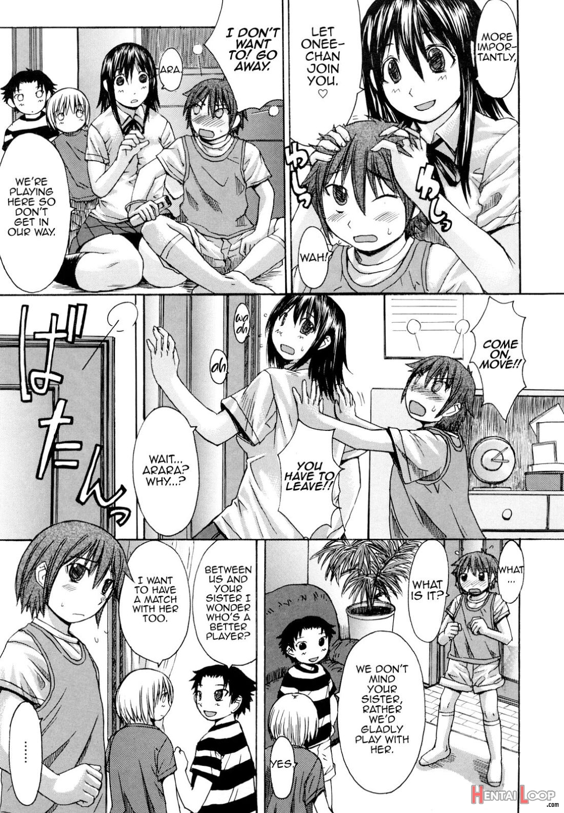 Oneechan Ni Wa Kanawanai! page 3