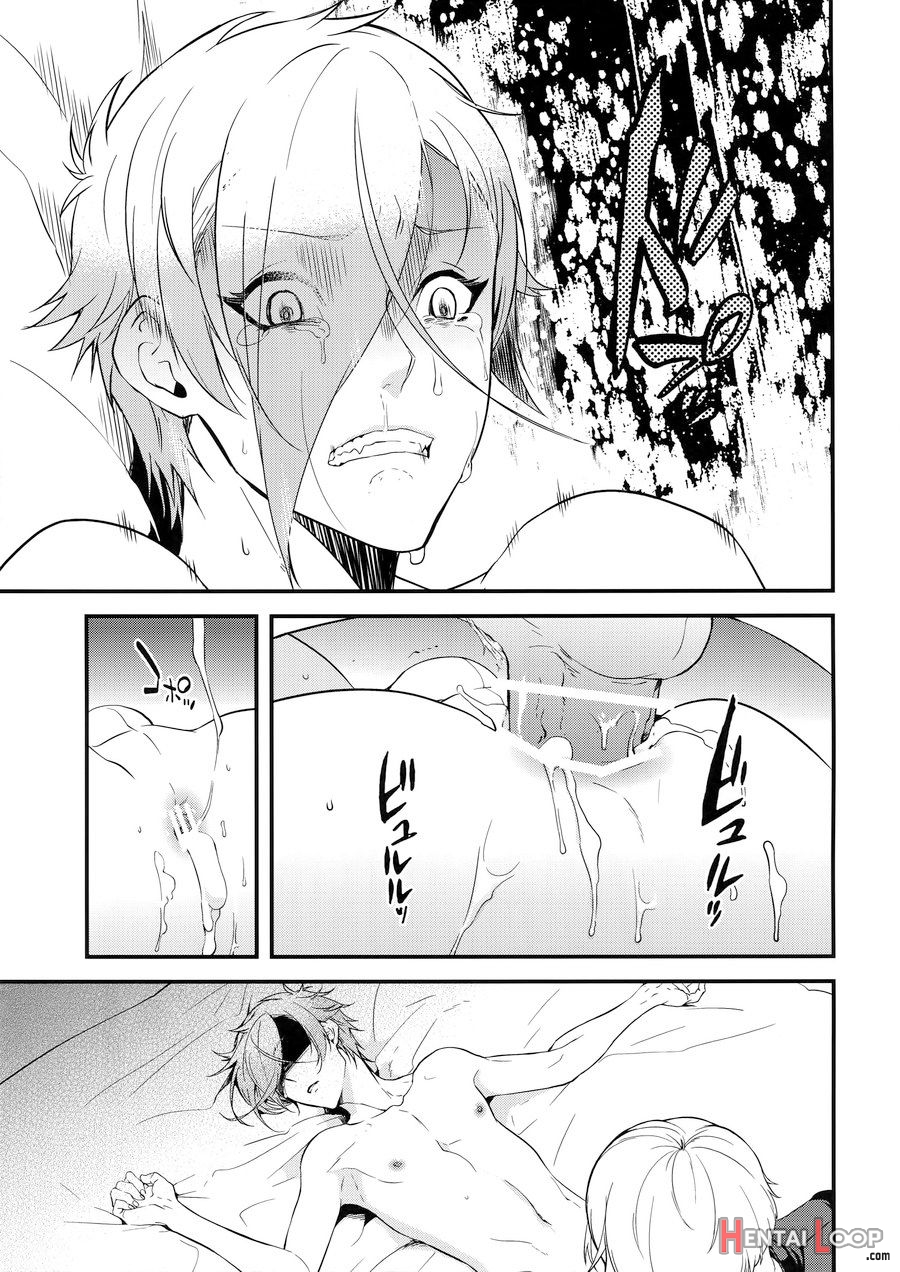 Oni-san Kochira-te No Naru Hou E page 22