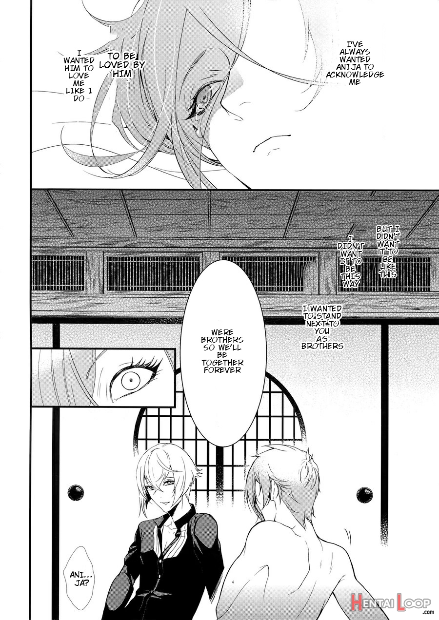 Oni-san Kochira-te No Naru Hou E page 23