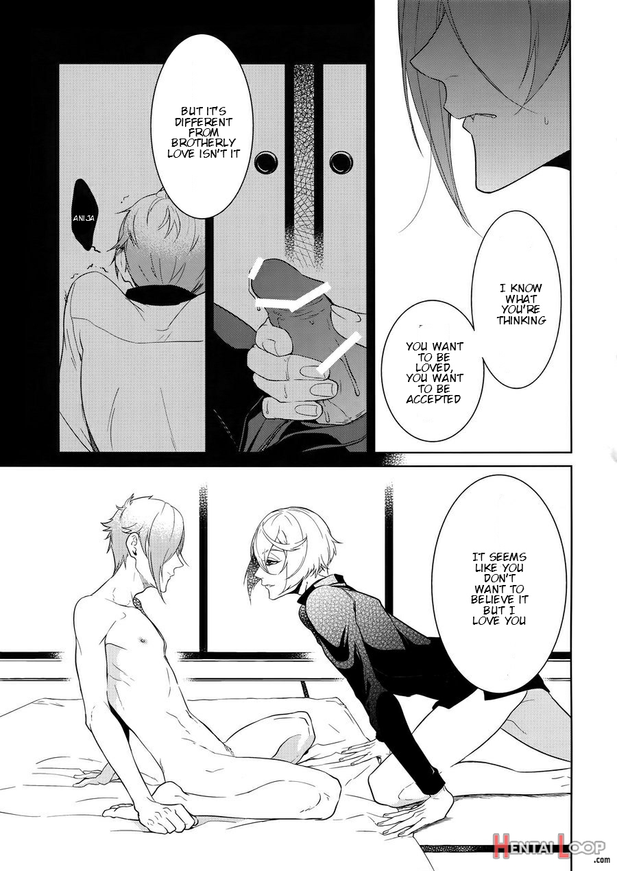 Oni-san Kochira-te No Naru Hou E page 24