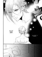 Oni-san Kochira-te No Naru Hou E page 7